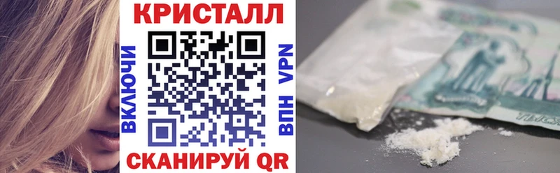 Amphetamine Розовый  ссылка на мегу маркетплейс  Мурманск  где продают  
