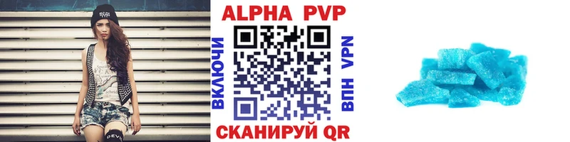 А ПВП СК КРИС  OMG сайт  Мурманск 