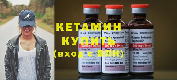 spice Богданович