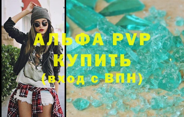 mix Богородск