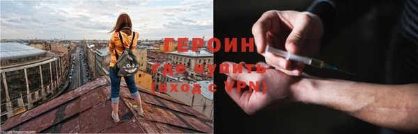 mix Богородск