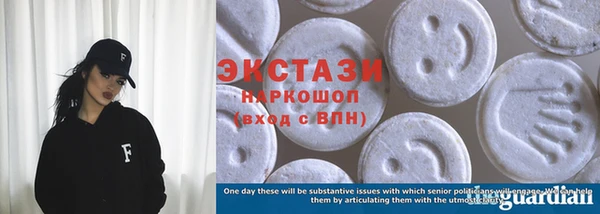 spice Богданович