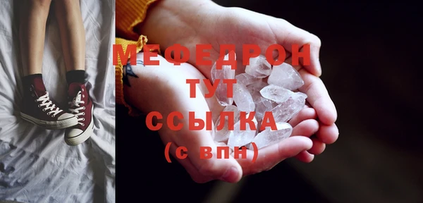 Альфа ПВП Горно-Алтайск