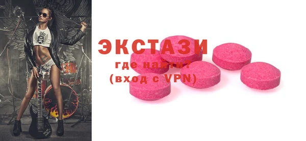 spice Богданович