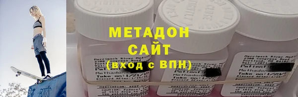 мдпв Вязники