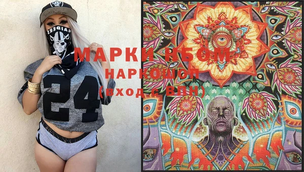 кокаин перу Вязьма