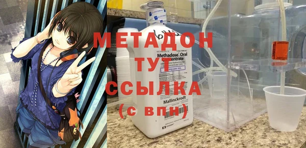mix Богородск