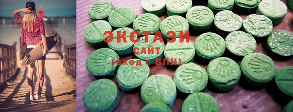 spice Богданович