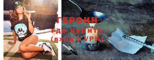 a pvp Горняк