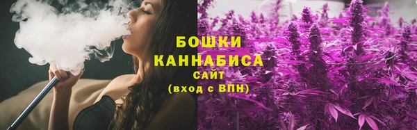 меф VHQ Бронницы
